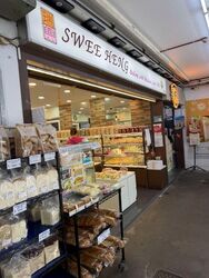 Hougang Avenue 4 (D19), Retail #586036711